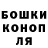 Метамфетамин кристалл Sticker Pack