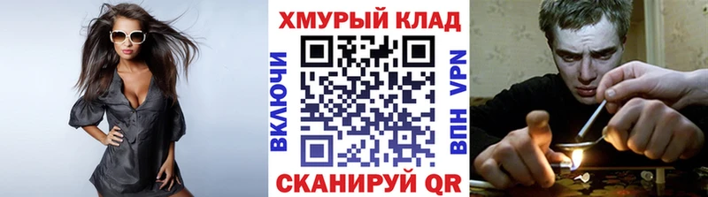 Купить  Северо-Курильск  Героин Heroin 