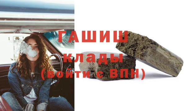 трава Нея