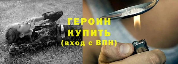 каннабис Наволоки