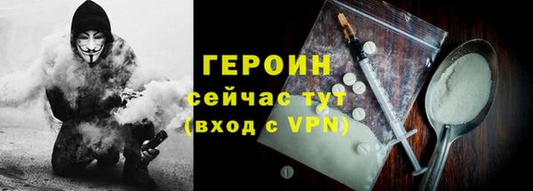 каннабис Наволоки