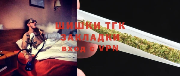 марки lsd Навашино