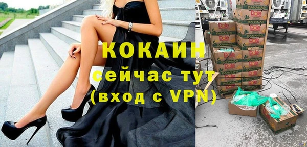 каннабис Наволоки