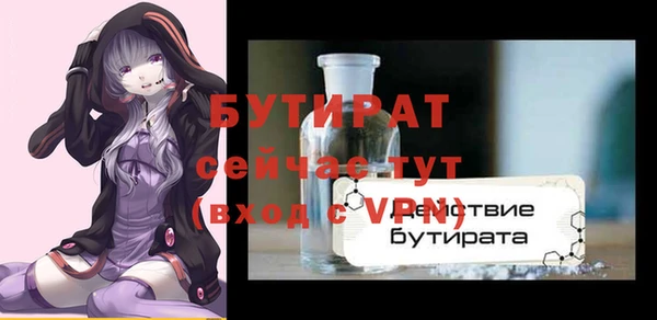 марки lsd Надым