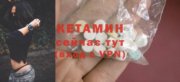 прущая мука Нефтекумск