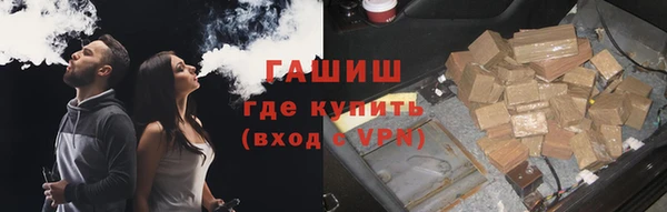 каннабис Наволоки