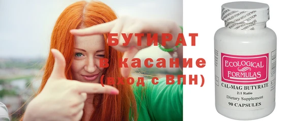 марки lsd Надым