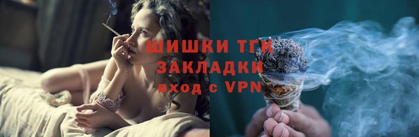каннабис Наволоки