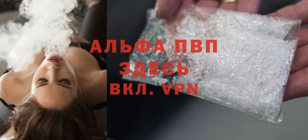 прущая мука Нефтекумск