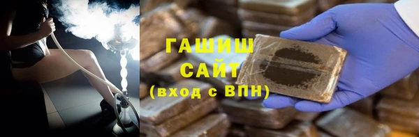 каннабис Наволоки