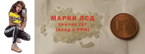 трава Нея