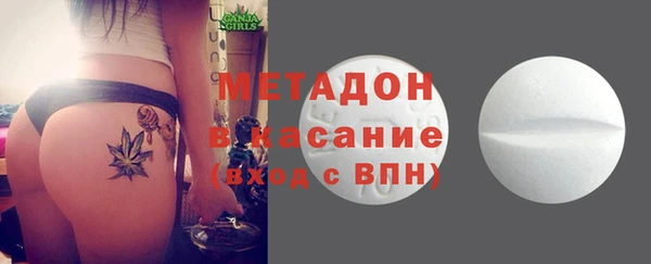 марки lsd Надым