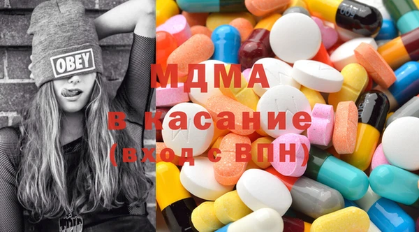 каннабис Наволоки