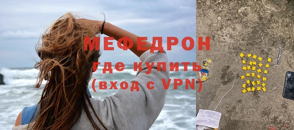 марки lsd Навашино