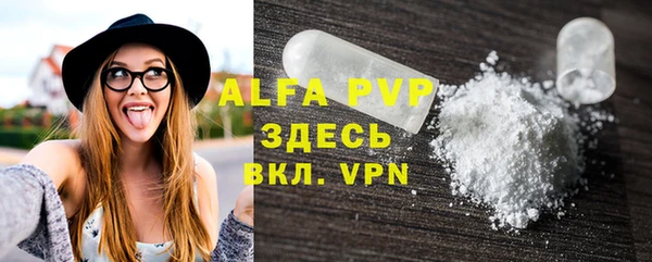 каннабис Наволоки