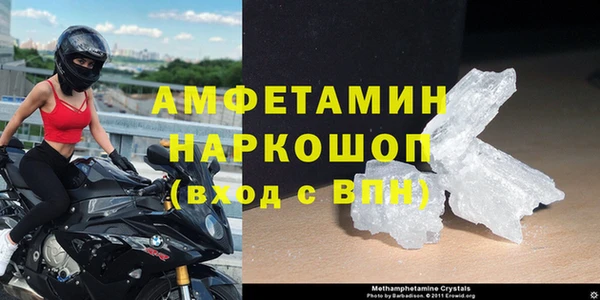 марки lsd Навашино