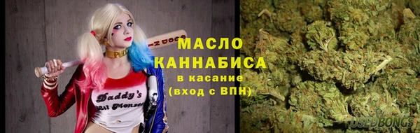 марки lsd Навашино