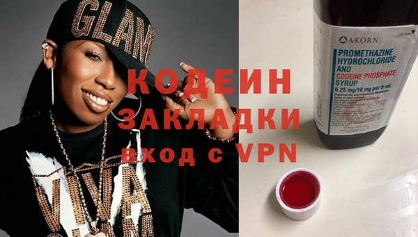 каннабис Наволоки