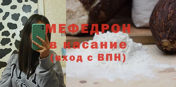 гашишное масло Нефтегорск