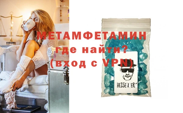 марки lsd Навашино