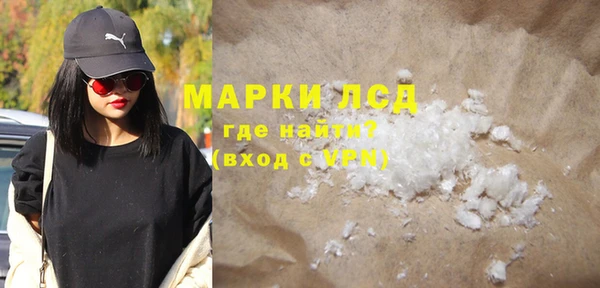 каннабис Наволоки