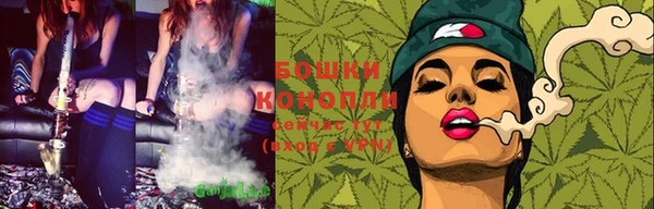 марки lsd Надым