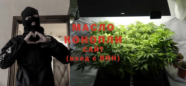 марки lsd Надым