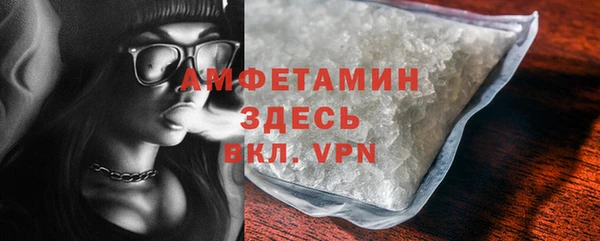 марки lsd Навашино