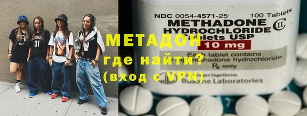 каннабис Наволоки