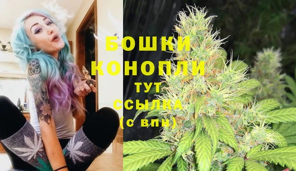 марки lsd Надым
