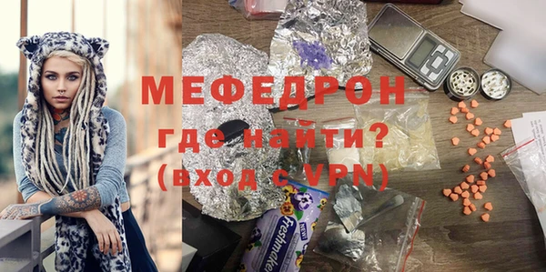 марки lsd Навашино