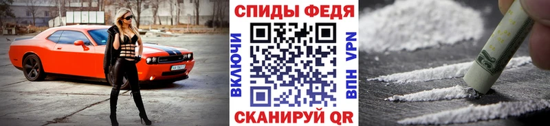 Купить  Северо-Курильск  Метамфетамин кристалл 